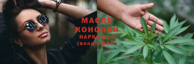 Наркошоп Сыктывкар ГАШИШ  ссылка на мегу ТОР  Cocaine  Метадон  Бошки Шишки  Меф  Alpha-PVP 